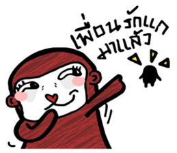 Nongnee sticker #14605824