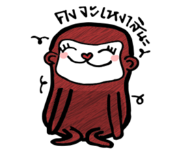 Nongnee sticker #14605830