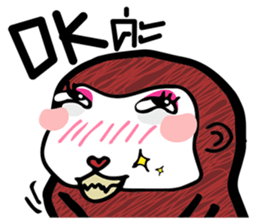 Nongnee sticker #14605831