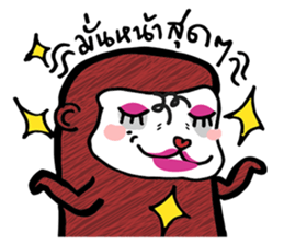 Nongnee sticker #14605833