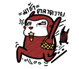 Nongnee sticker #14605837