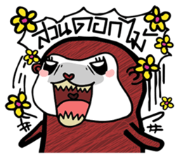 Nongnee sticker #14605843