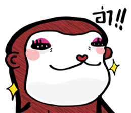 Nongnee sticker #14605844