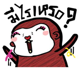 Nongnee sticker #14605845