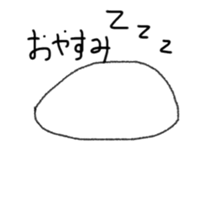DAIFUKUn sticker #14605855