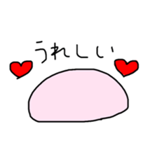 DAIFUKUn sticker #14605857