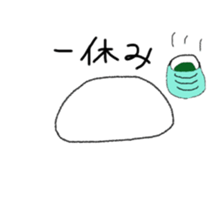 DAIFUKUn sticker #14605862