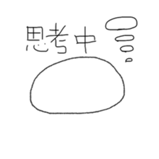 DAIFUKUn sticker #14605864