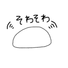 DAIFUKUn sticker #14605866