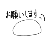 DAIFUKUn sticker #14605867