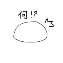 DAIFUKUn sticker #14605868