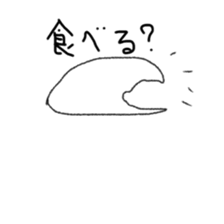 DAIFUKUn sticker #14605870