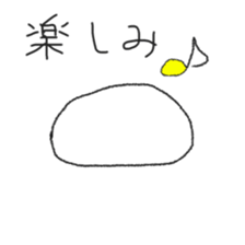 DAIFUKUn sticker #14605871