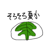 DAIFUKUn sticker #14605872