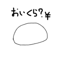 DAIFUKUn sticker #14605875