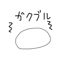 DAIFUKUn sticker #14605876