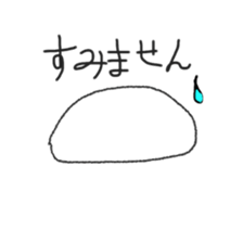DAIFUKUn sticker #14605881
