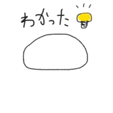 DAIFUKUn sticker #14605884
