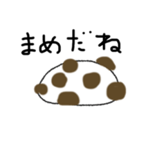 DAIFUKUn sticker #14605885