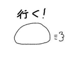 DAIFUKUn sticker #14605886