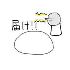 DAIFUKUn sticker #14605888