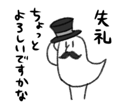 Gentry Bird sticker #14605943