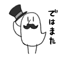 Gentry Bird sticker #14605949