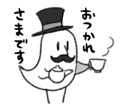 Gentry Bird sticker #14605950