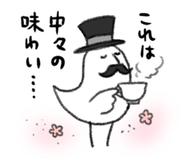 Gentry Bird sticker #14605951