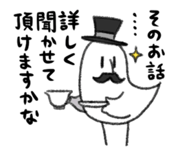 Gentry Bird sticker #14605954