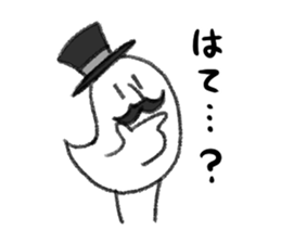 Gentry Bird sticker #14605956
