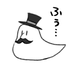 Gentry Bird sticker #14605958