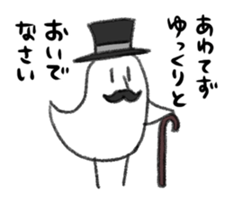 Gentry Bird sticker #14605959