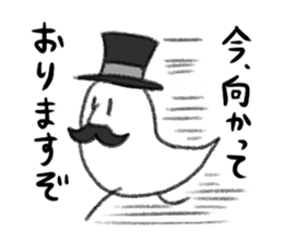 Gentry Bird sticker #14605960