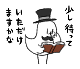 Gentry Bird sticker #14605961