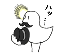 Gentry Bird sticker #14605962