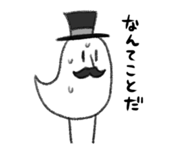 Gentry Bird sticker #14605963