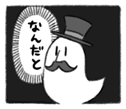 Gentry Bird sticker #14605964