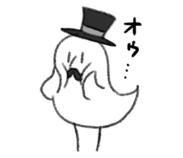Gentry Bird sticker #14605967