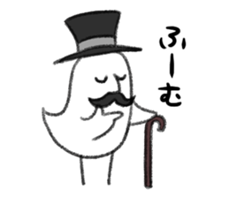 Gentry Bird sticker #14605968
