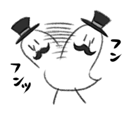 Gentry Bird sticker #14605972