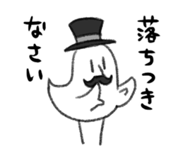 Gentry Bird sticker #14605973