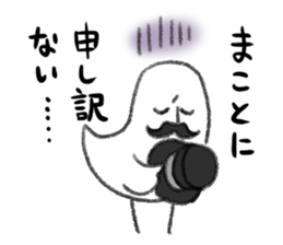 Gentry Bird sticker #14605974