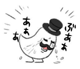 Gentry Bird sticker #14605976