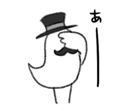 Gentry Bird sticker #14605978