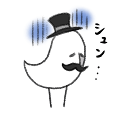 Gentry Bird sticker #14605979
