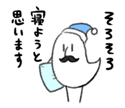 Gentry Bird sticker #14605980