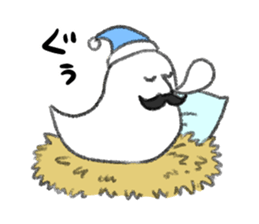Gentry Bird sticker #14605981