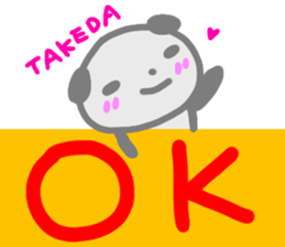 namae from sticker takeda sticker #14606057