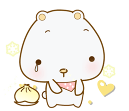 Baozi Sung (EN) sticker #14606297